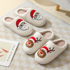 Christmas Cotton Slippers - Whatever You Like Shop