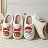 Christmas Cotton Slippers - Whatever You Like Shop