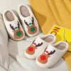 Christmas Elk Slippers - Whatever You Like Shop