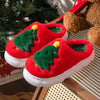 Christmas Tree Home Slippers - Whatever You Like Shop