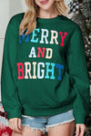 Merry and Bright Quilted Sweatshirt - Whatever You Like Shop