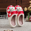 Santa Claus Winter Slippers - Whatever You Like Shop